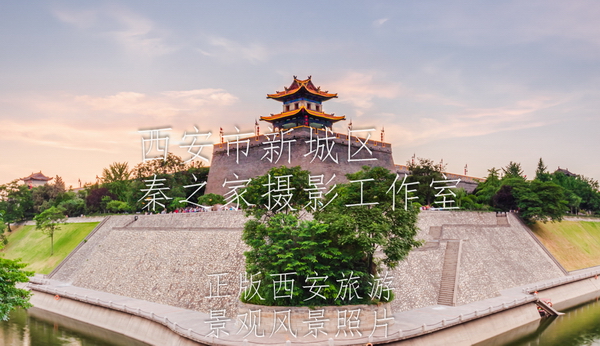 中国陕西西安明城墙夏天的东南角景观风景