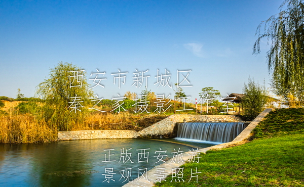 中国陕西西安浐灞生态区初冬灞河景观