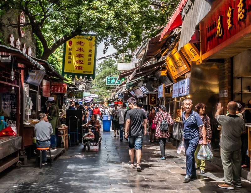 西安中国旅游指南