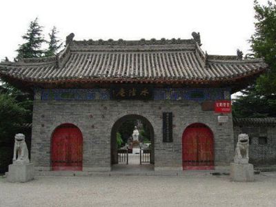 水陆庵