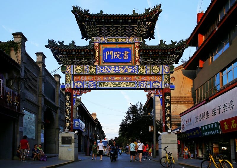 我在中国西安做过的5件令人难以置信的事情 我在中国西安做过的5件令人难以置信的事情