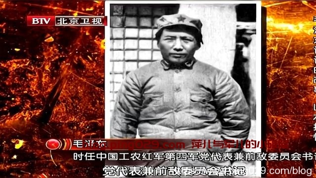 新一千零一夜之衣冠楚楚彩衣飘飘又名以开创伟大征程的名义