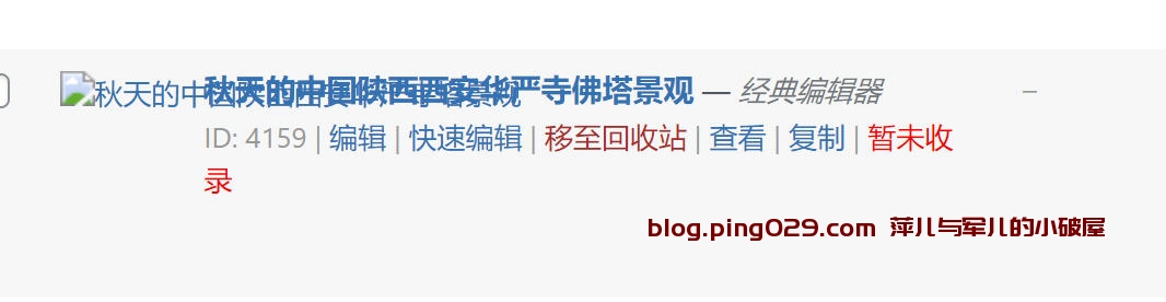%title插图%num