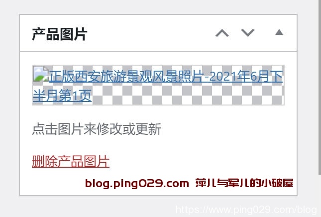%title插图%num