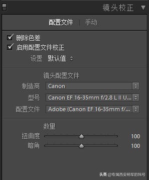 摄影后期新手必看，分享Lightroom一些后期操作技巧与问题解决