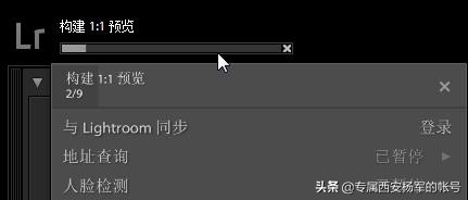 摄影后期新手必看，分享Lightroom一些后期操作技巧与问题解决