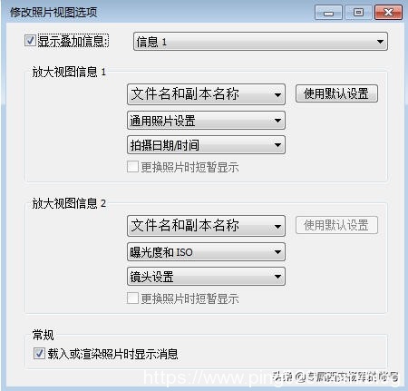 摄影后期新手必看，分享Lightroom一些后期操作技巧与问题解决