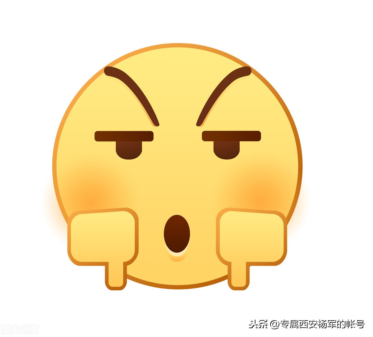 一个下三滥如何从外在到内里的形成攻略