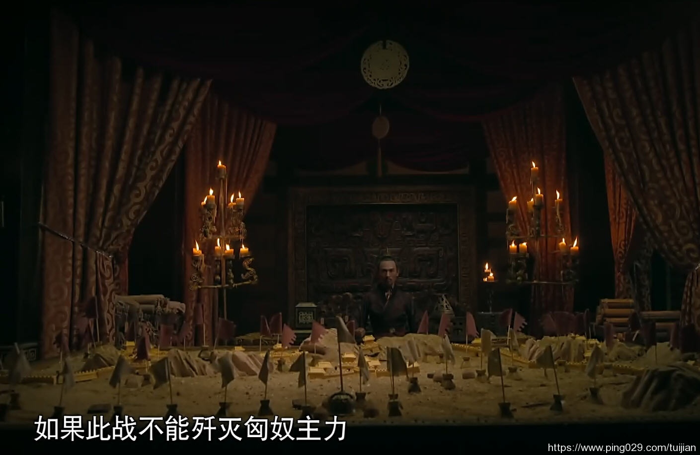 纪录片推荐:《从秦始皇到汉武帝》秦汉奠定了中华文明的基石插图5 每天推荐一部纪录片:《从秦始皇到汉武帝》