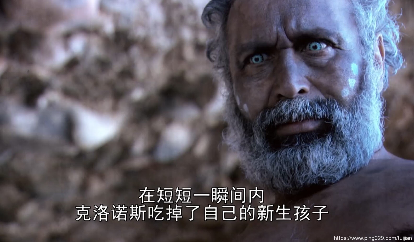 纪录片推荐:《诸神之战》介绍古希腊神话故事人物插图4 每天推荐一部纪录片:《诸神之战》——揭开希腊神话背后的隐秘