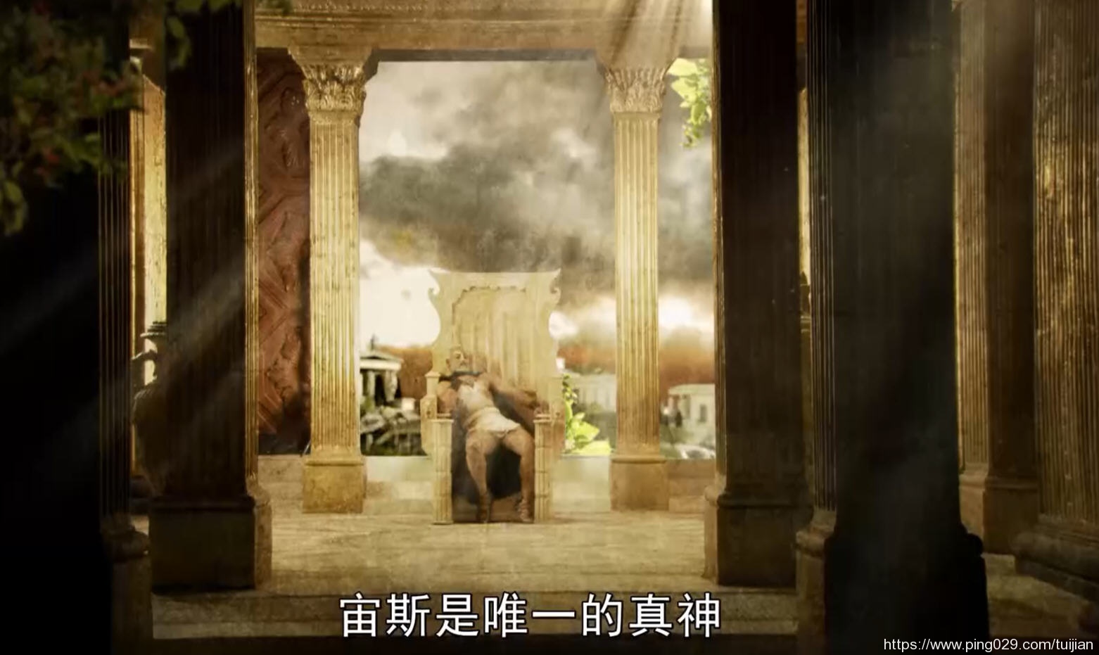 纪录片推荐:《诸神之战》介绍古希腊神话故事人物插图7 每天推荐一部纪录片:《诸神之战》——揭开希腊神话背后的隐秘