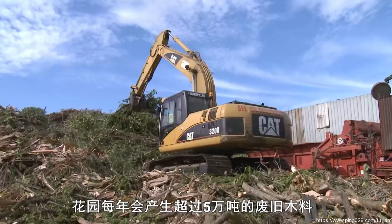 纪录片推荐:《超级科技 Super Science》亚洲是下一次科技革命的诞生地吗?插图2 每天推荐一部纪录片:《超级科技 Super Science》