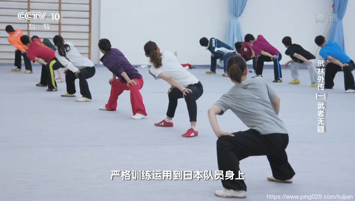 纪录片推荐:《武林外传》最具代表性的中国文化符号之一插图3 每天推荐一部纪录片:《武林外传》8集 央视中国武术纪录片