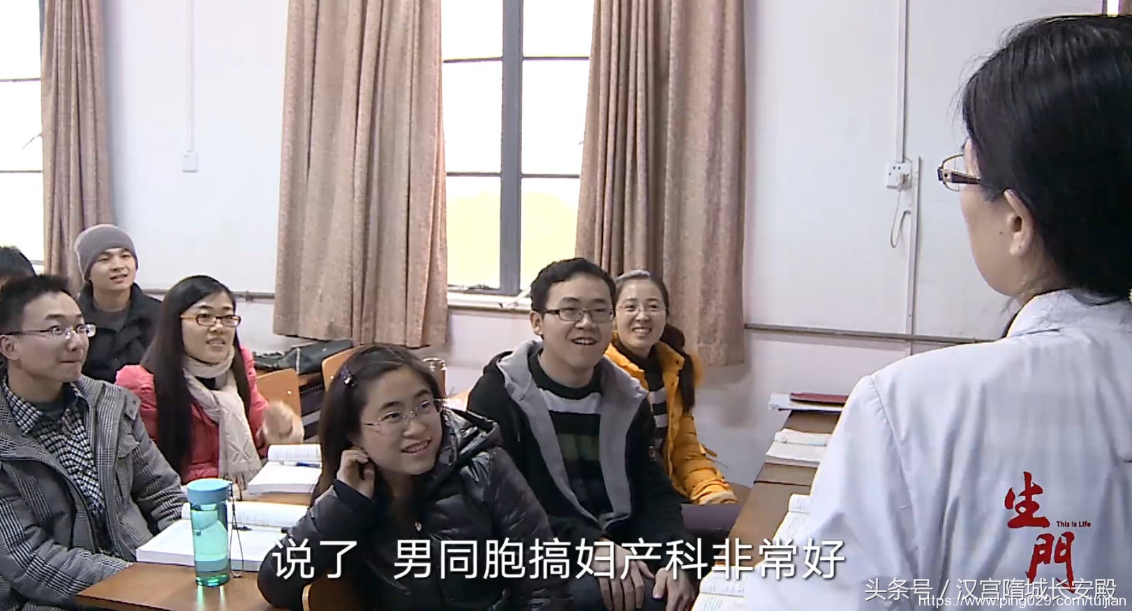 纪录片推荐:《生门》老实记录、真诚表达的好故事插图8 每天推荐一部纪录片:《生门》生死交替的震撼和迎接生命的喜悦