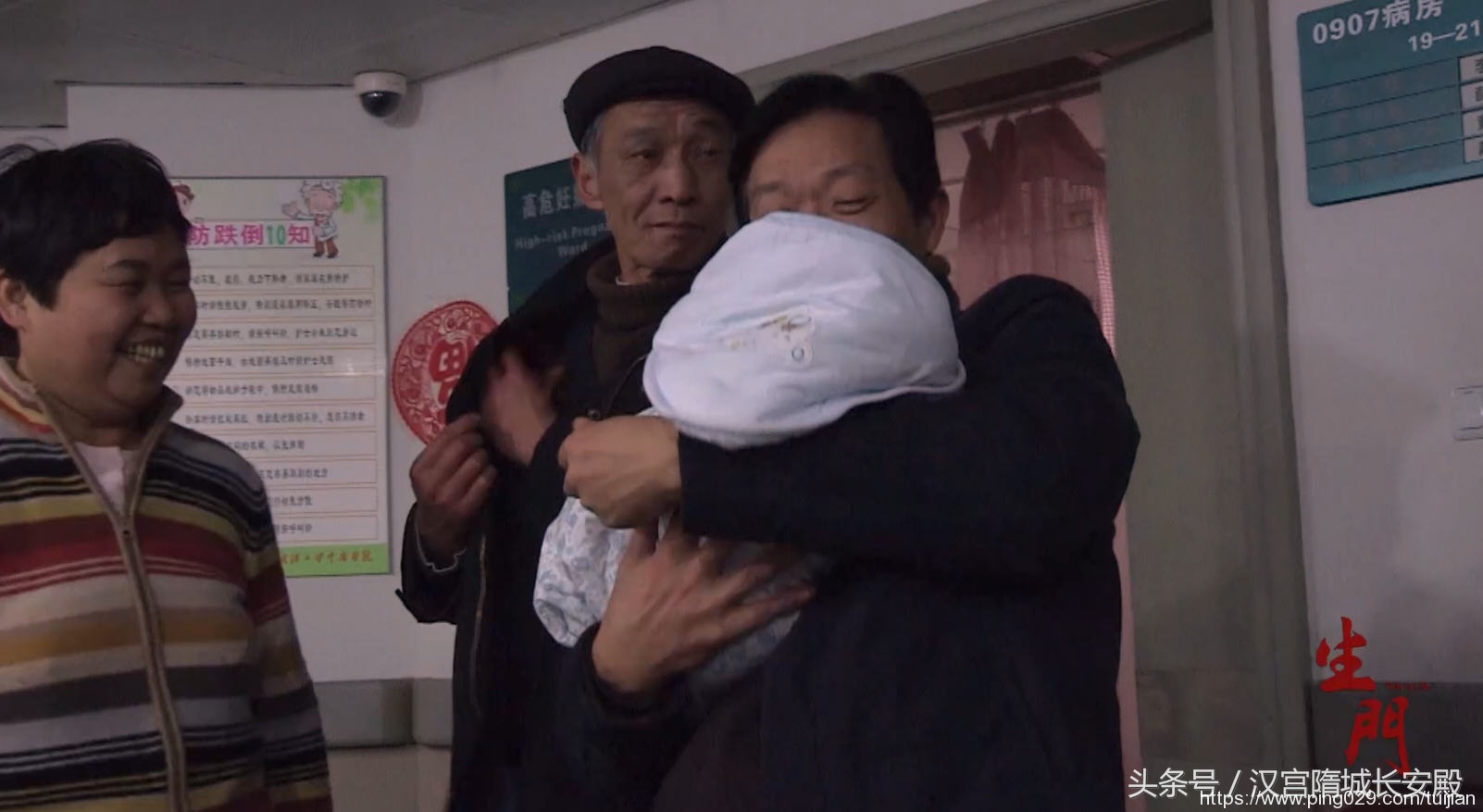 纪录片推荐:《生门》老实记录、真诚表达的好故事插图11 每天推荐一部纪录片:《生门》生死交替的震撼和迎接生命的喜悦