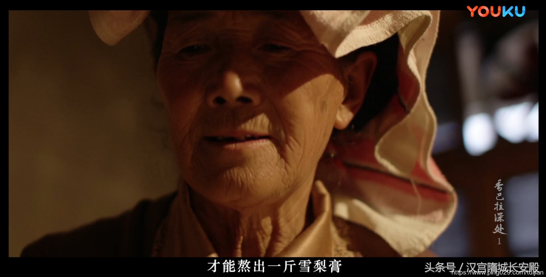 每天推荐一部纪录片：《香巴拉深处》自然之美 人文之美 生命之美