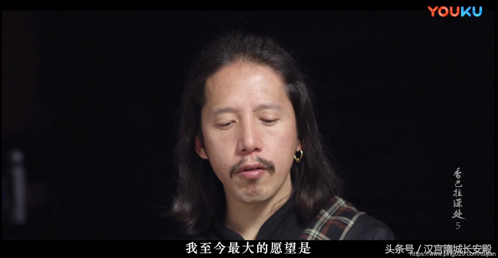 每天推荐一部纪录片：《香巴拉深处》自然之美 人文之美 生命之美