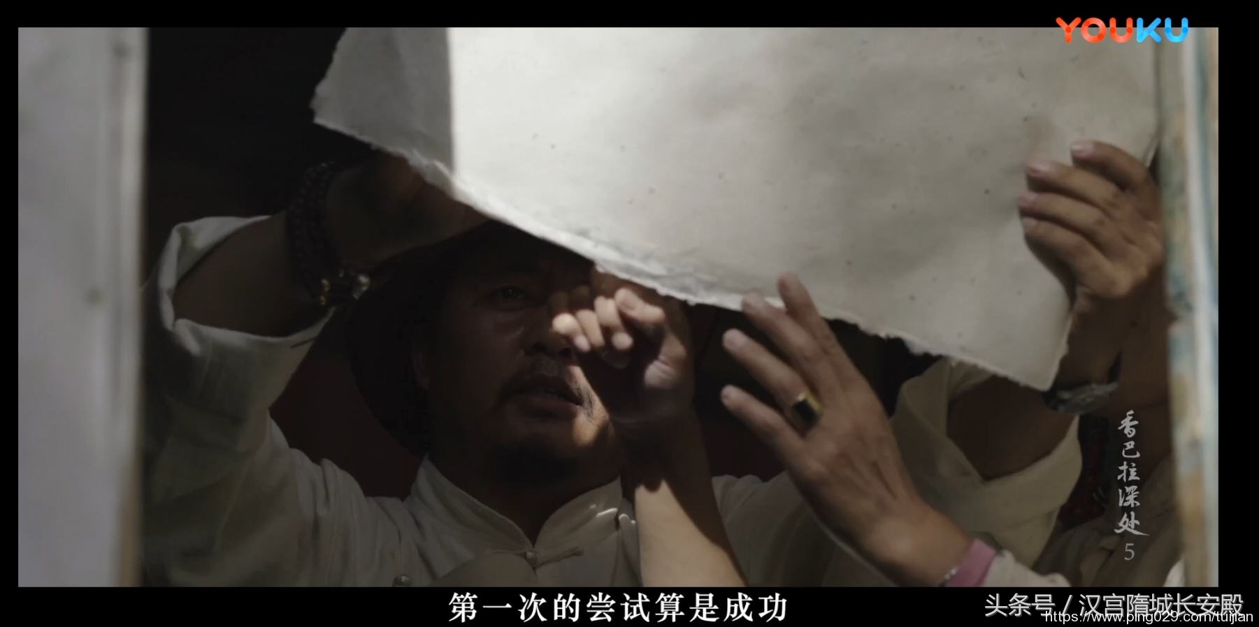 每天推荐一部纪录片：《香巴拉深处》自然之美 人文之美 生命之美