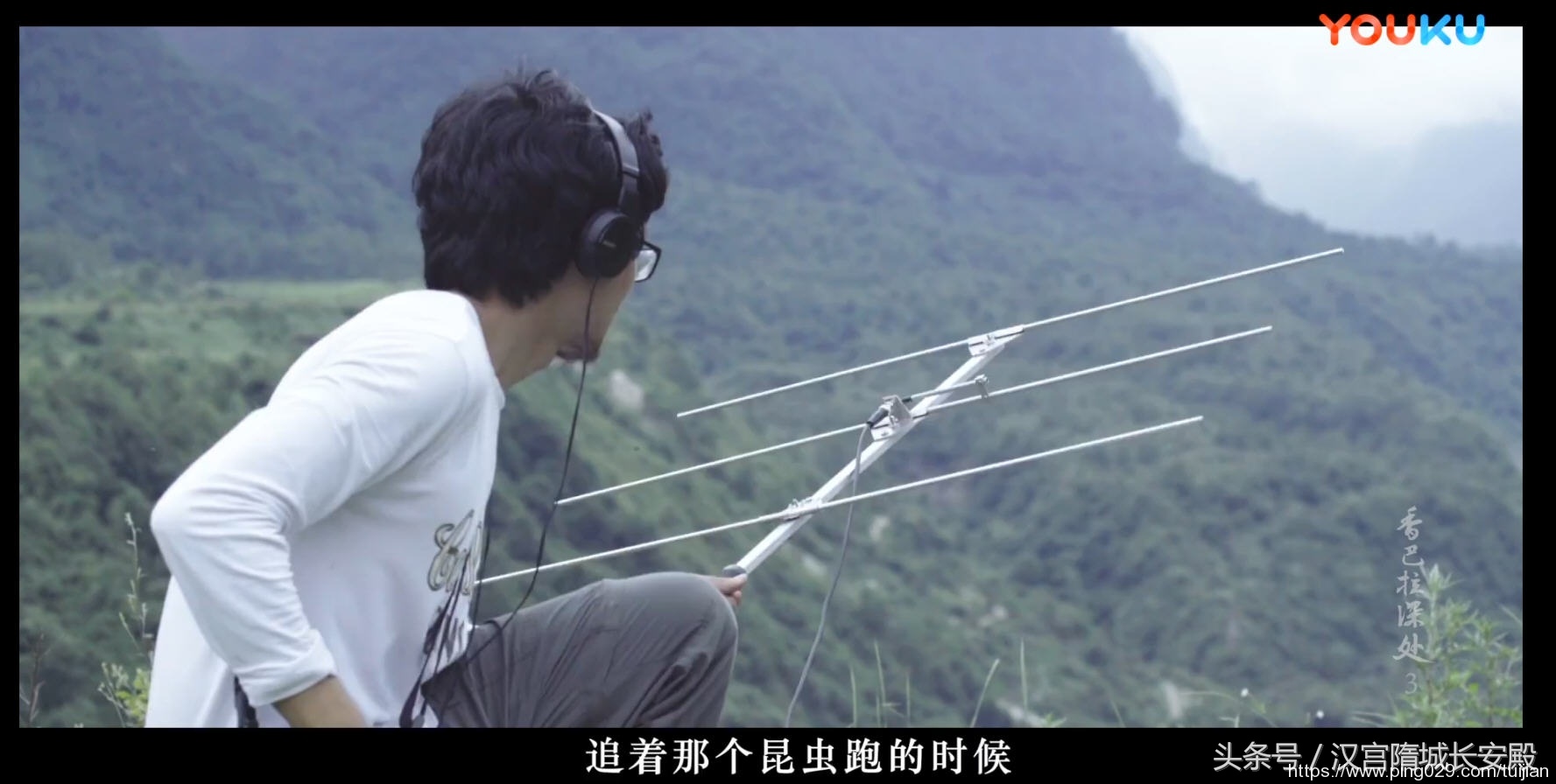 每天推荐一部纪录片：《香巴拉深处》自然之美 人文之美 生命之美