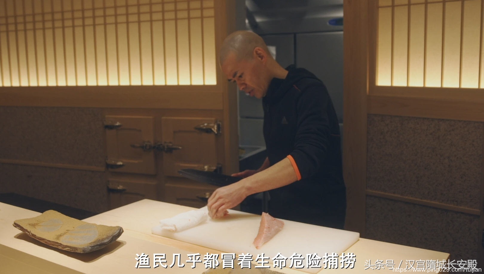纪录片推荐:《筑地仙境》一同领会这传奇市场的独特魅力插图11 每天推荐一部纪录片:《筑地仙境》一同领会这传奇市场的独特魅力