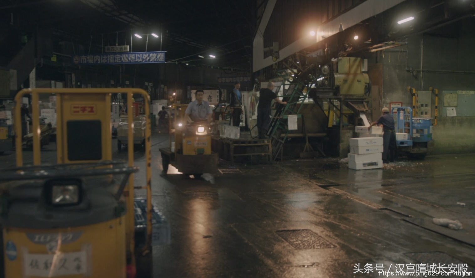 纪录片推荐:《筑地仙境》一同领会这传奇市场的独特魅力插图12 每天推荐一部纪录片:《筑地仙境》一同领会这传奇市场的独特魅力