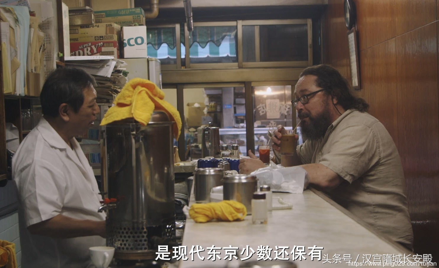 纪录片推荐:《筑地仙境》一同领会这传奇市场的独特魅力插图14 每天推荐一部纪录片:《筑地仙境》一同领会这传奇市场的独特魅力