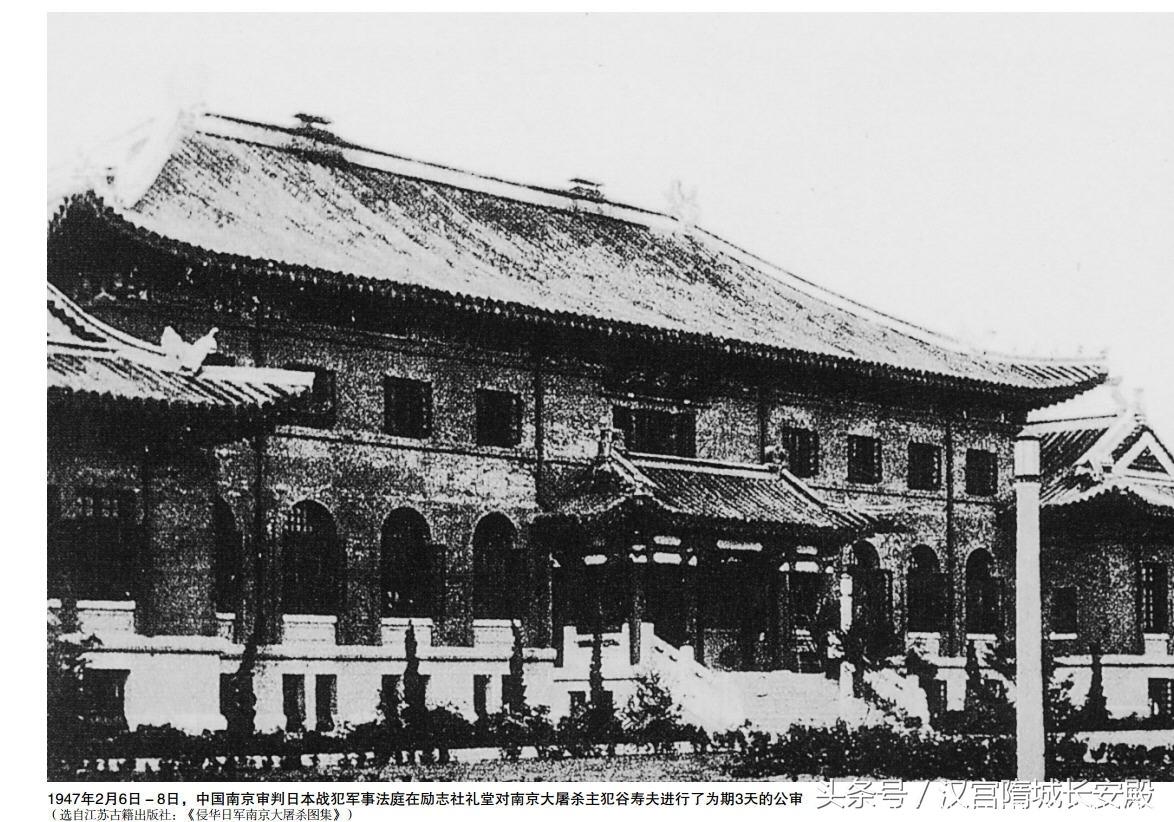 历史书推荐:《南京大屠杀图录》再现了南京大屠杀的惨烈图景插图12 每天推荐一本历史书:《南京大屠杀图录》最黑暗最惨绝人寰的事件
