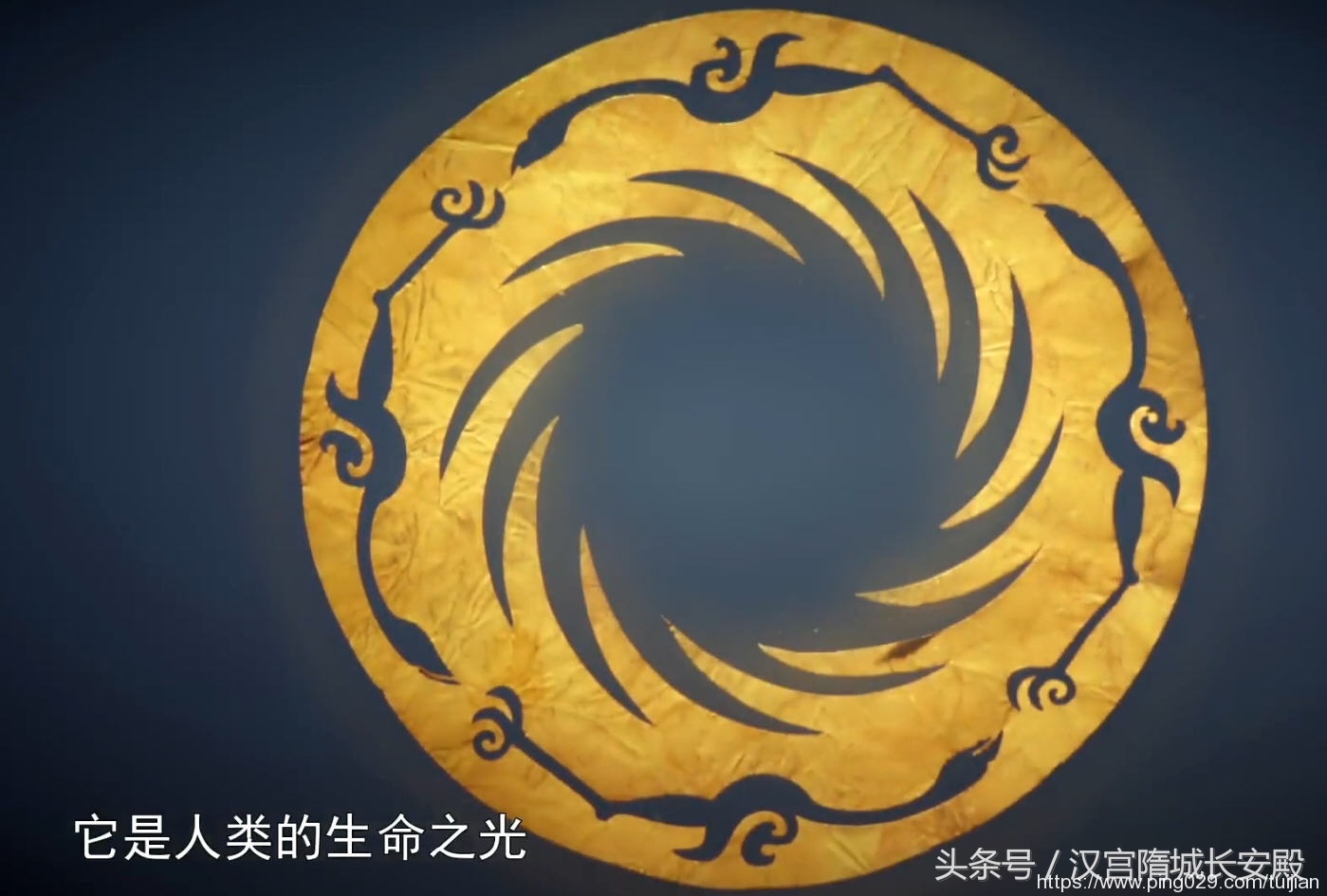 纪录片推荐:《如果国宝会说话》领略中华国宝不朽的价值与魅力插图6 每天推荐一部纪录片《如果国宝会说话》50集 历史文物爱好者福音