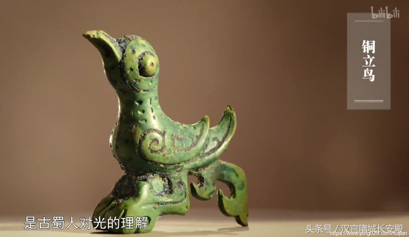 纪录片推荐:《如果国宝会说话》领略中华国宝不朽的价值与魅力插图7 每天推荐一部纪录片《如果国宝会说话》50集 历史文物爱好者福音