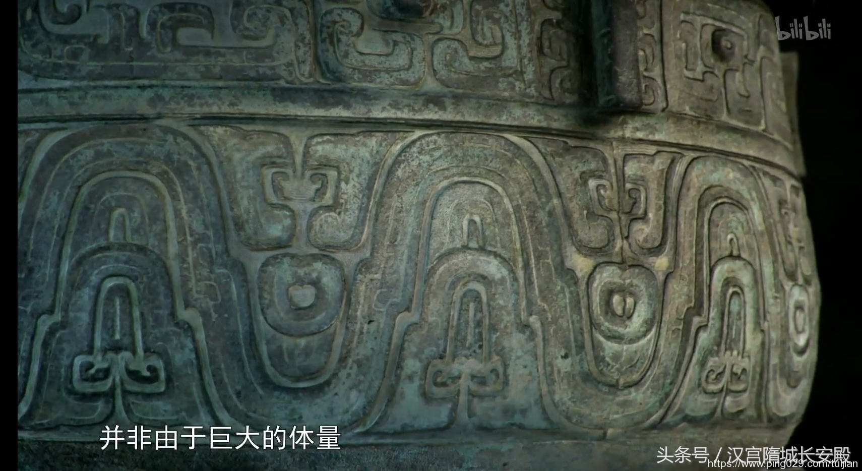 纪录片推荐:《如果国宝会说话》领略中华国宝不朽的价值与魅力插图9 每天推荐一部纪录片《如果国宝会说话》50集 历史文物爱好者福音