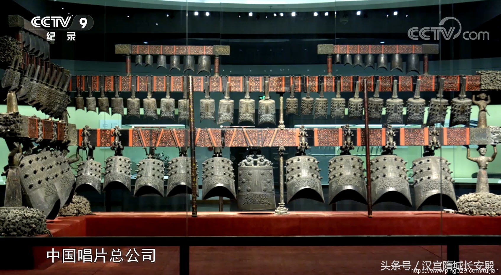 纪录片推荐:《如果国宝会说话》领略中华国宝不朽的价值与魅力插图16 每天推荐一部纪录片《如果国宝会说话》50集 历史文物爱好者福音