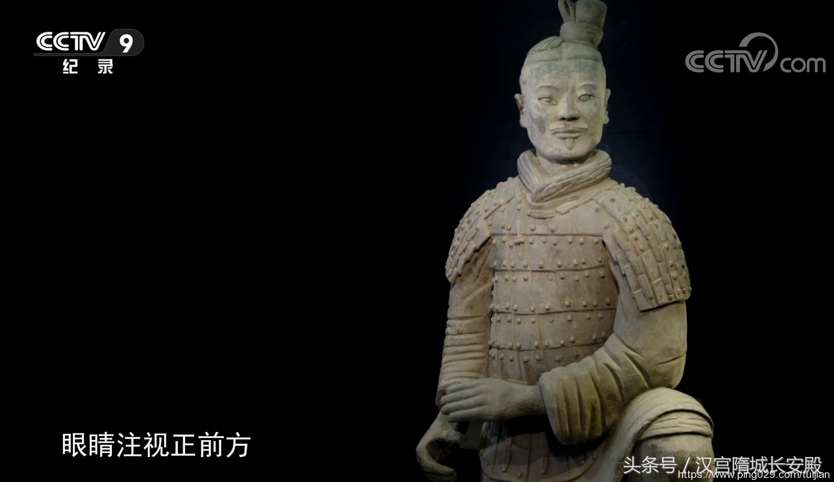 纪录片推荐:《如果国宝会说话》领略中华国宝不朽的价值与魅力插图23 每天推荐一部纪录片《如果国宝会说话》50集 历史文物爱好者福音