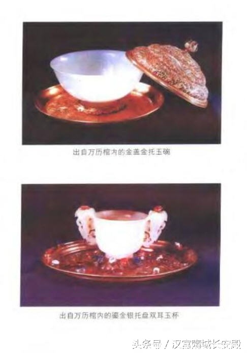 历史书推荐:《风雪定陵:地下玄宫洞开之谜》以科学考古手段发掘第一座帝王墓葬插图1 每天推荐一本历史书:《风雪定陵:地下玄宫洞开之谜》读来兴趣盎然