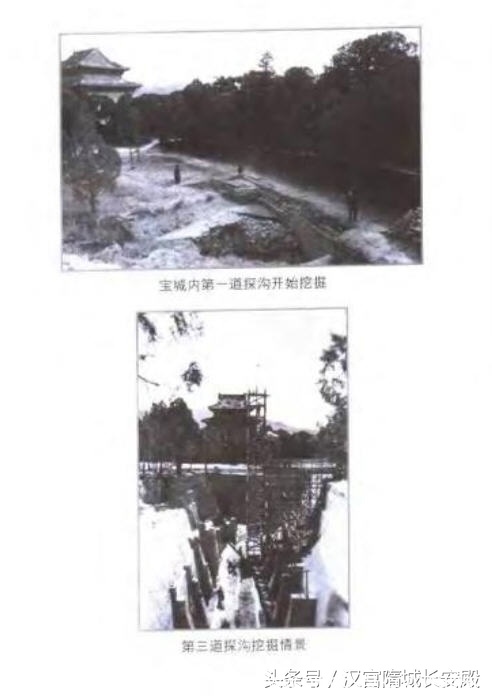 历史书推荐:《风雪定陵:地下玄宫洞开之谜》以科学考古手段发掘第一座帝王墓葬插图2 每天推荐一本历史书:《风雪定陵:地下玄宫洞开之谜》读来兴趣盎然