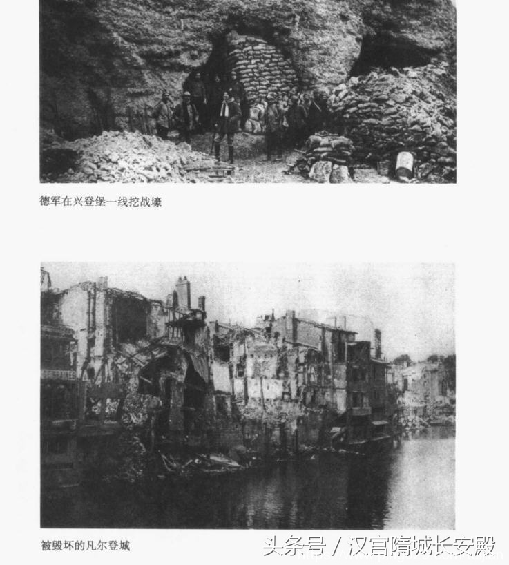 历史书推荐:《世界史纲》畅销全球的世界史名著插图20 每天推荐一本历史书:《世界史纲》——畅销全球的世界史名著