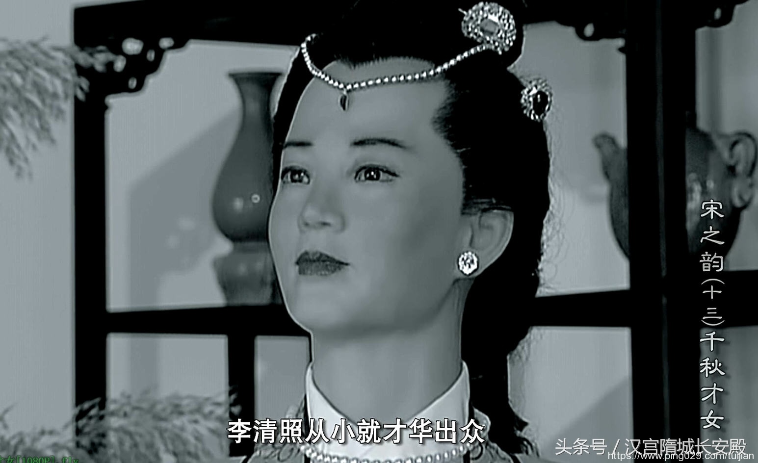 纪录片推荐:《宋之韵》以电视纪录片方式表现宋词和宋代词人的电视作品插图5 每天推荐一部纪录片:《宋之韵》沉浮荣辱 家国情怀 温情与眷恋