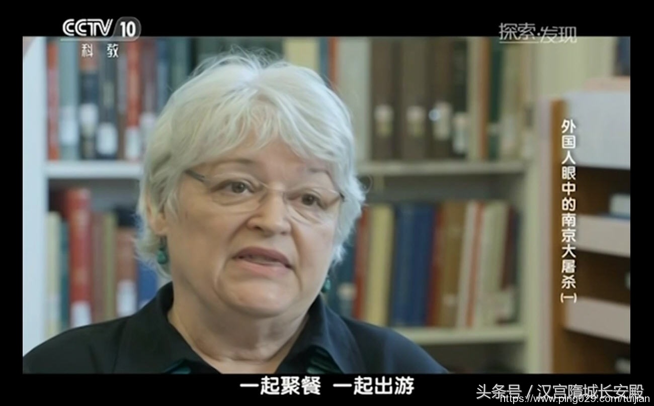 纪录片推荐:《外国人眼中的南京大屠杀》和南京大屠杀相关的10位外国人故事插图2 每天推荐一部纪录片:《外国人眼中的南京大屠杀》一手珍贵史料