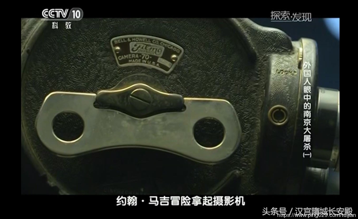 纪录片推荐:《外国人眼中的南京大屠杀》和南京大屠杀相关的10位外国人故事插图3 每天推荐一部纪录片:《外国人眼中的南京大屠杀》一手珍贵史料