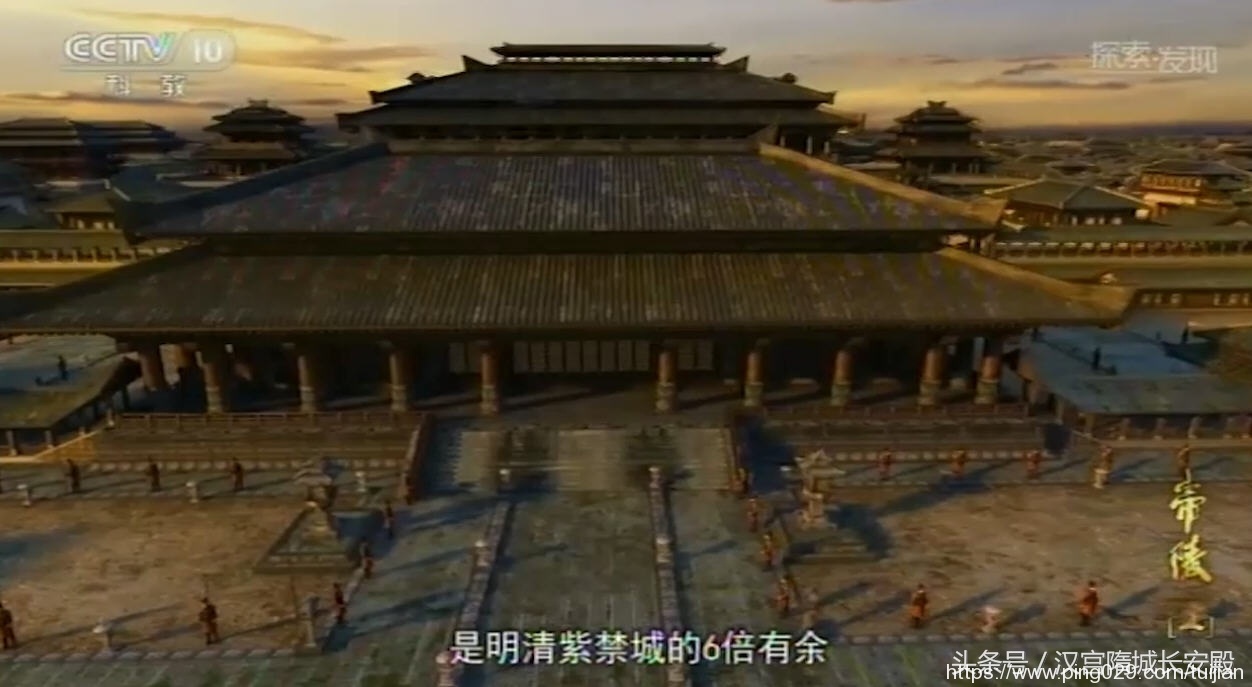 纪录片推荐:《帝陵》—西汉《帝陵》深刻解读历史、后世继承传颂插图2 每天推荐一部纪录片:《帝陵》—西汉《帝陵》首部史诗动画纪录片