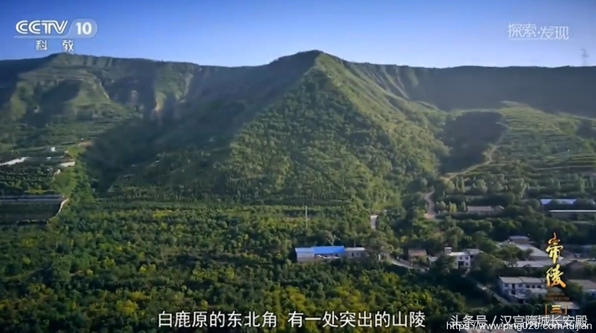 纪录片推荐:《帝陵》—西汉《帝陵》深刻解读历史、后世继承传颂插图4 每天推荐一部纪录片:《帝陵》—西汉《帝陵》首部史诗动画纪录片