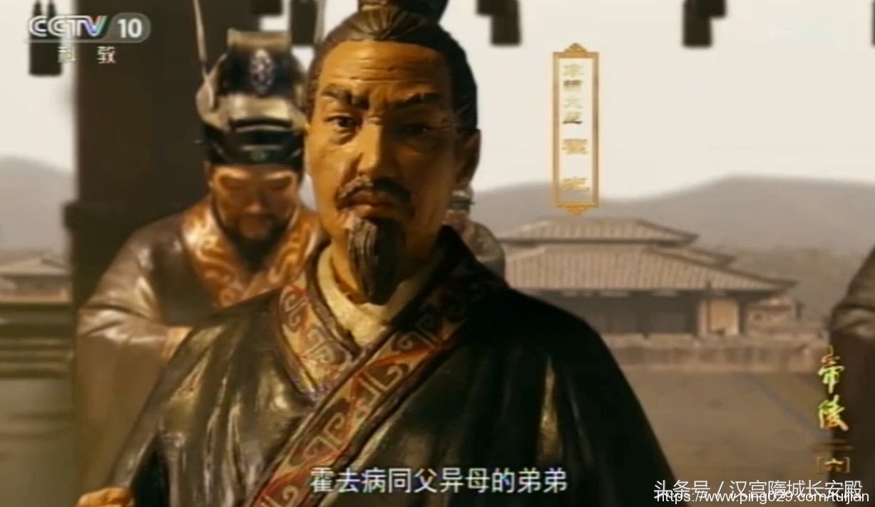 纪录片推荐:《帝陵》—西汉《帝陵》深刻解读历史、后世继承传颂插图8 每天推荐一部纪录片:《帝陵》—西汉《帝陵》首部史诗动画纪录片