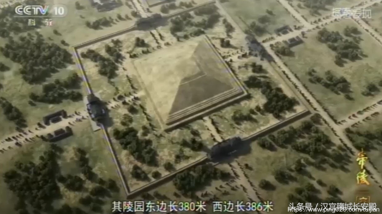 纪录片推荐:《帝陵》—西汉《帝陵》深刻解读历史、后世继承传颂插图9 每天推荐一部纪录片:《帝陵》—西汉《帝陵》首部史诗动画纪录片