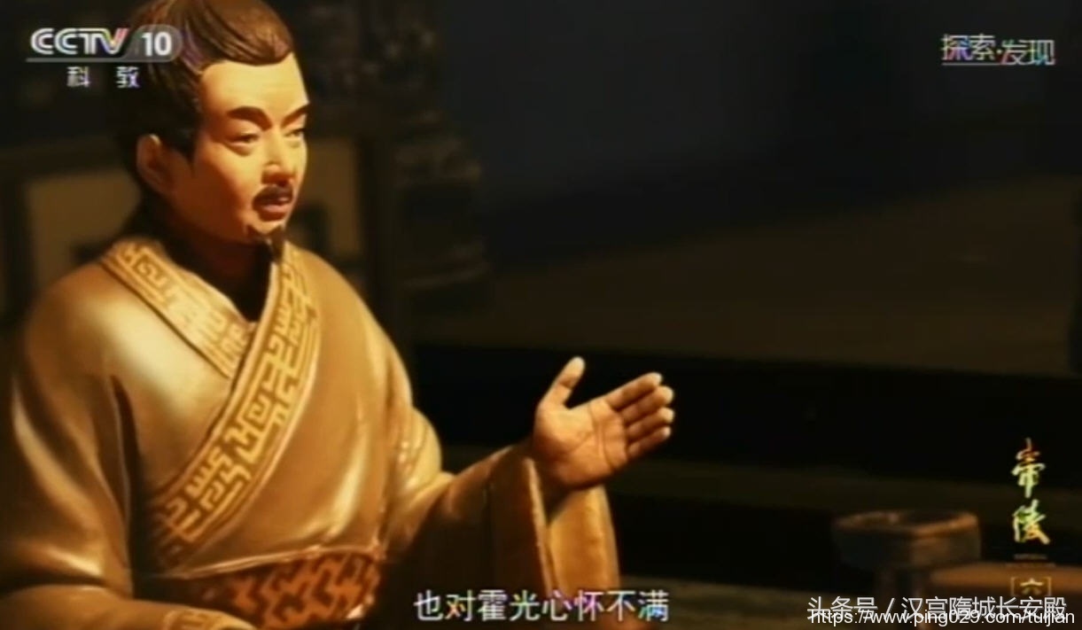 纪录片推荐:《帝陵》—西汉《帝陵》深刻解读历史、后世继承传颂插图10 每天推荐一部纪录片:《帝陵》—西汉《帝陵》首部史诗动画纪录片
