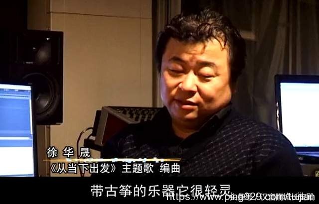 纪录片推荐:《从当下出发》佛教文化当代传播的一次突破插图7 纪录片推荐:《从当下出发》佛教文化当代传播的一次突破插图7