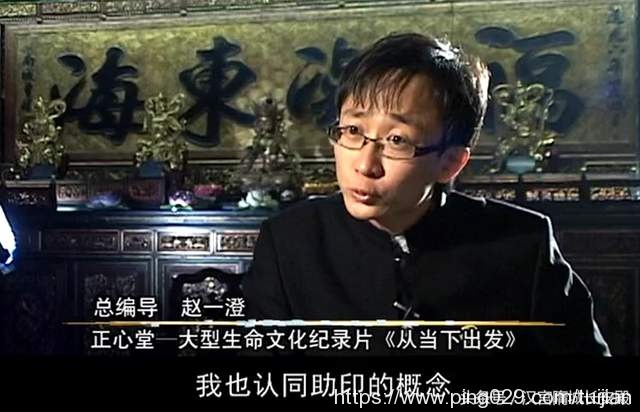 纪录片推荐:《从当下出发》佛教文化当代传播的一次突破插图8 纪录片推荐:《从当下出发》佛教文化当代传播的一次突破插图8